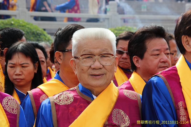 湄洲媽祖文化節行程_20111031-1104