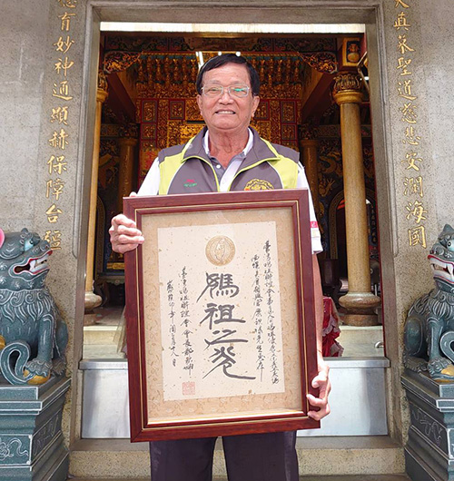 從鄰長變成媽祖志工　「偷刈香」見證兩岸媽祖交流